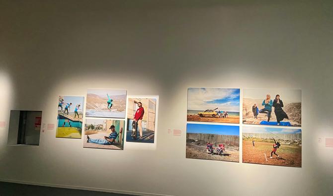 «Ce Que La Palestine Apporte Au Monde», Une Exposition événement à L ...